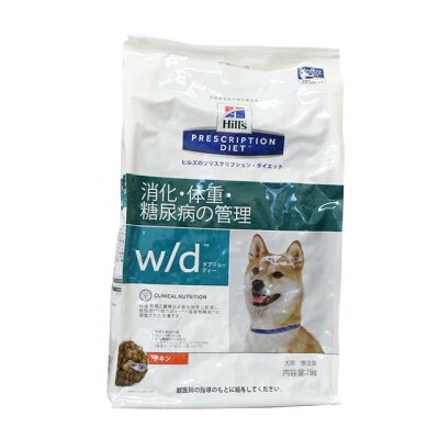 【楽天市場】ヒルズ 犬用 療法食 w/d | 価格比較 - 商品価格ナビ